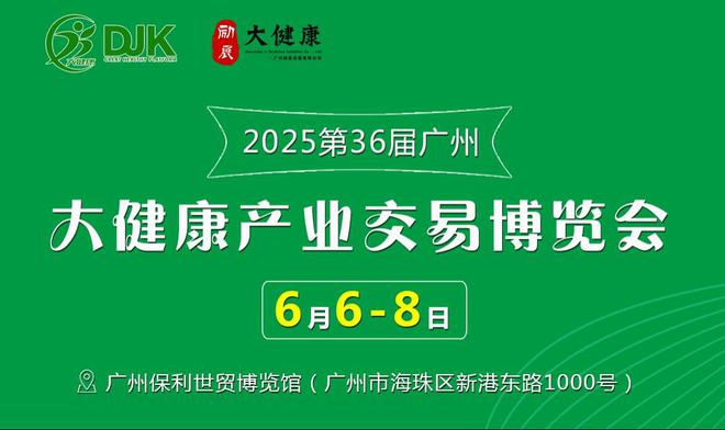 新2025澳門天天開好彩，探索澳門博彩業(yè)的新機遇與挑戰(zhàn)，澳門博彩業(yè)的新機遇與挑戰(zhàn)，展望2025天天開好彩之路