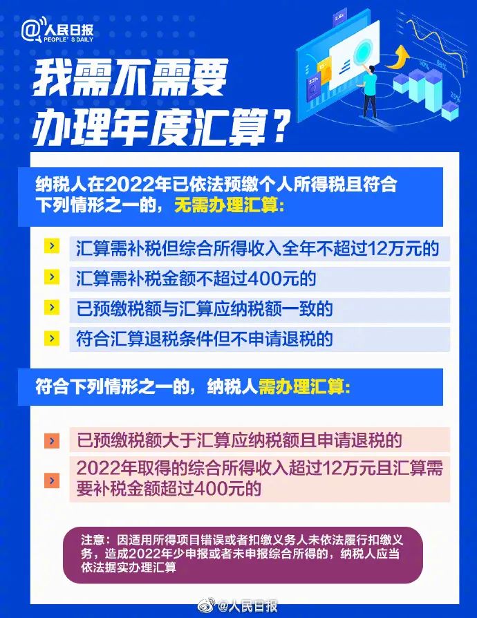 新2025澳門天天開好彩，深入探討精準預測與策略分析，澳門新2025彩票精準預測與策略深度探討