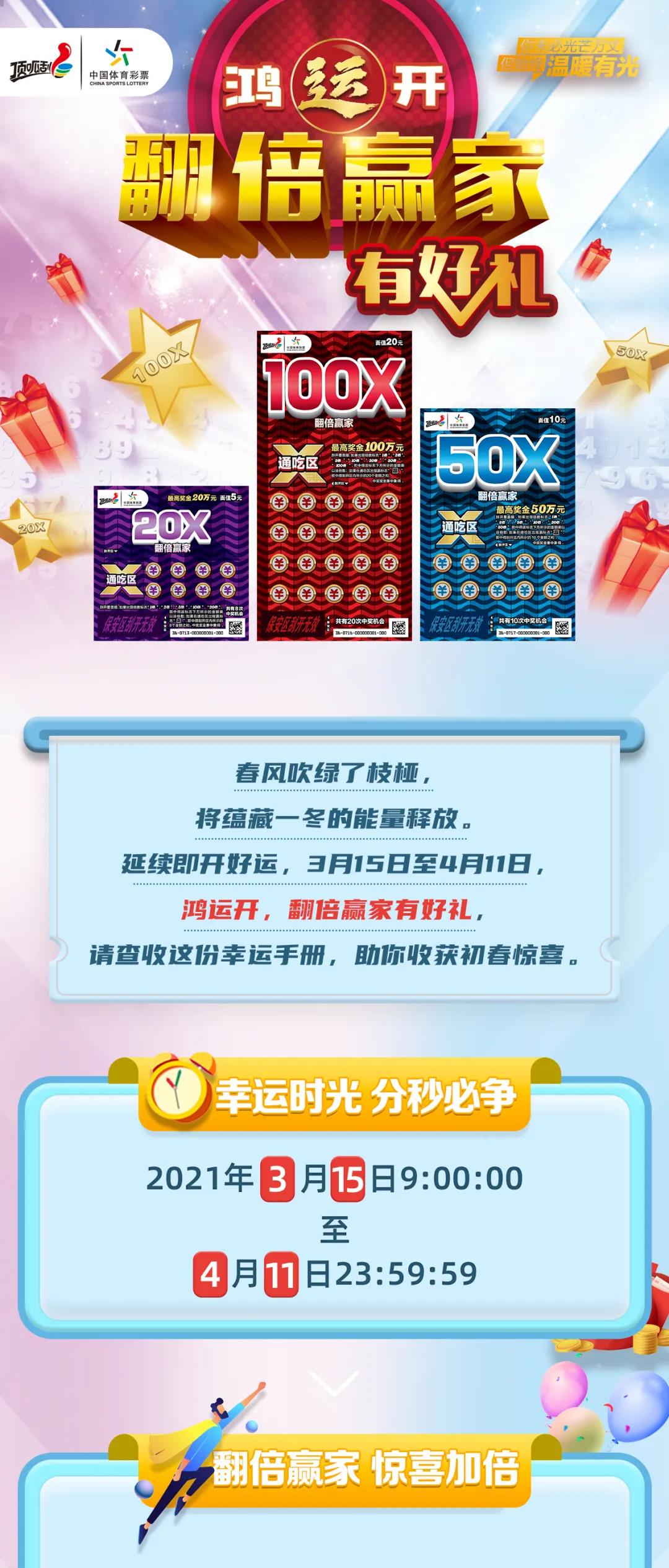 新奧集團，展望2025年天天開好彩的最新動態(tài)，新奧集團展望2025，天天開好彩的最新動態(tài)