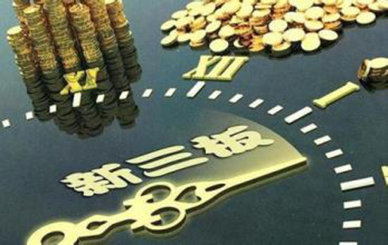 新澳掛牌正版掛牌完整掛牌，未來(lái)趨勢(shì)與期待，新澳掛牌趨勢(shì)展望與期待