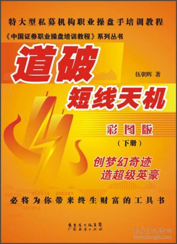 探索2025管家婆天天彩精準(zhǔn)彩圖圖庫(kù)——最新資訊與實(shí)用指南，探索2025管家婆天天彩精準(zhǔn)彩圖圖庫(kù)，最新資訊與實(shí)用指南全覽