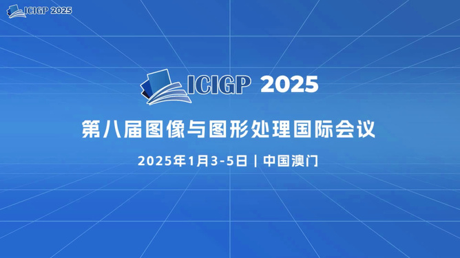 探索未來(lái)，2025年新奧正版資料展望，探索未來(lái)，揭秘新奧正版資料展望至2025年