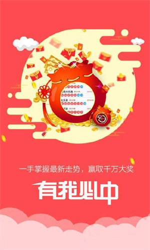 香港鐵算傳奇，一部融合鐵算與小說的獨(dú)特故事，香港鐵算傳奇，鐵算與小說的獨(dú)特交融