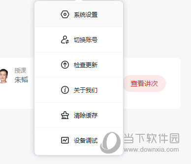 澳門正版免費六肖圖——探索未來的預(yù)測與娛樂新趨勢（2025年展望），澳門正版免費六肖圖，預(yù)測未來娛樂趨勢（展望2025年）