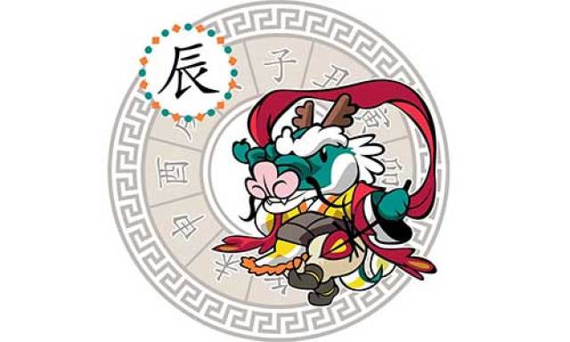 揭秘生肖奧秘，精準(zhǔn)解析生肖運(yùn)勢(shì)，免費(fèi)獲取生肖信息，7777788888一站式服務(wù)，生肖奧秘深度解析，一站式服務(wù)助你免費(fèi)掌握精準(zhǔn)運(yùn)勢(shì)預(yù)測(cè)