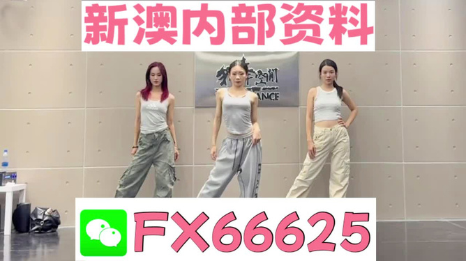 管家婆必出一中一特，揭秘神秘預(yù)測(cè)背后的真相，揭秘管家婆預(yù)測(cè)真相，一中一特背后的神秘面紗