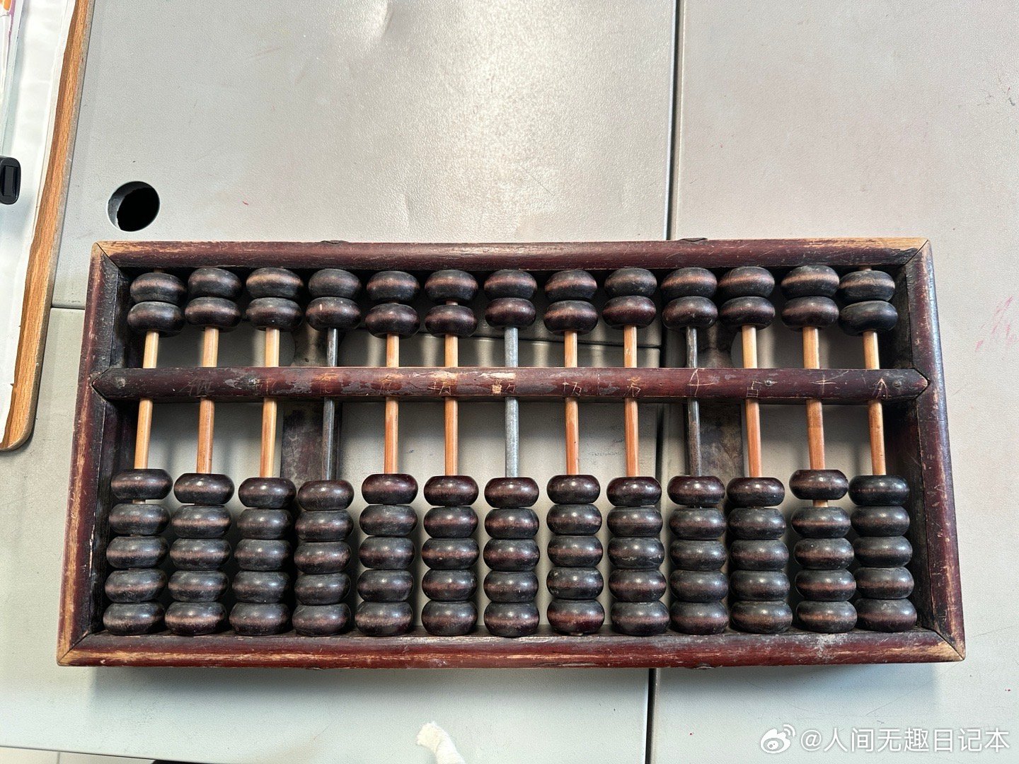 鐵算算盤一肖中特免費(fèi)資料大公開，揭秘生肖運(yùn)勢預(yù)測的魅力與實(shí)用技巧，揭秘鐵算算盤生肖運(yùn)勢預(yù)測，實(shí)用技巧與資料大公開