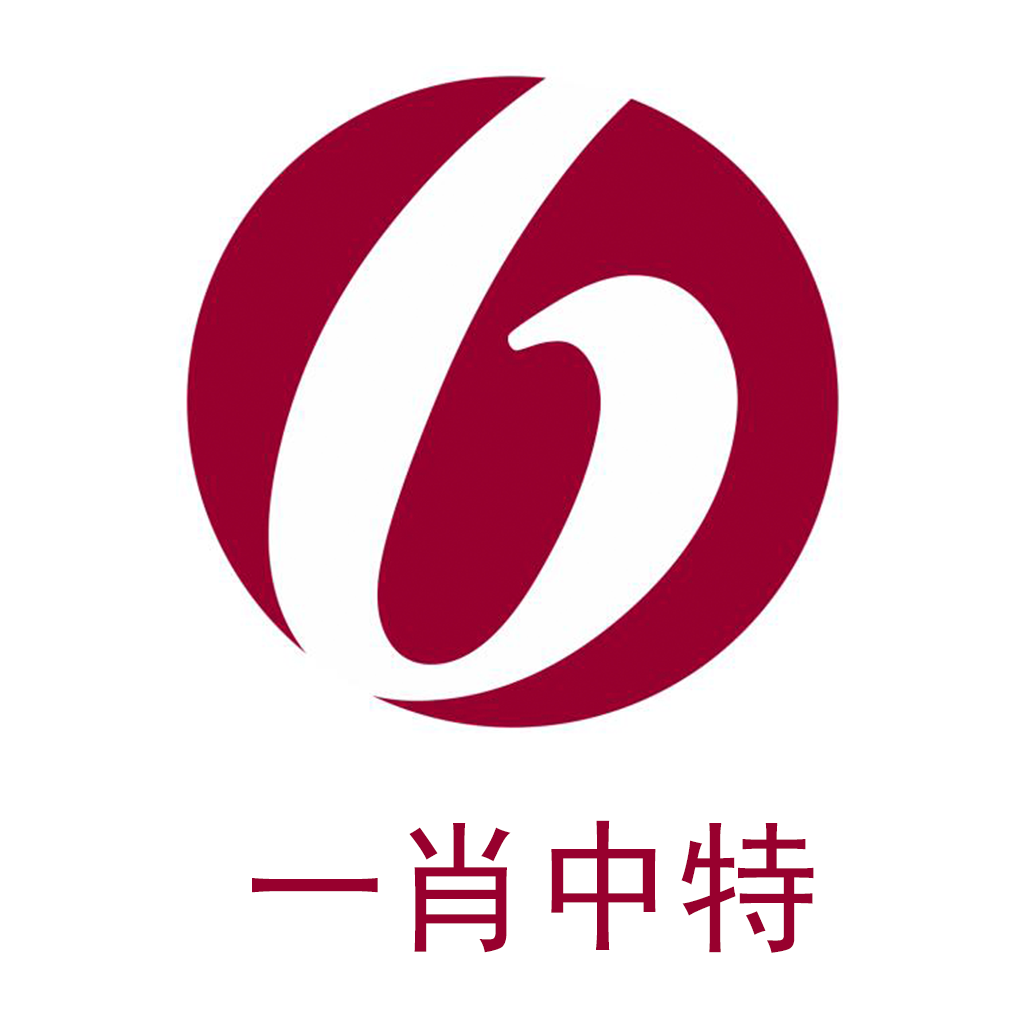 揭秘彩票秘密，掌握精準四肖中特技巧，走向人生巔峰的捷徑——77777與88888的奧秘，揭秘彩票秘密，掌握精準四肖中特技巧，走向人生巔峰的捷徑，揭秘神秘數(shù)字77777與88888的奧秘