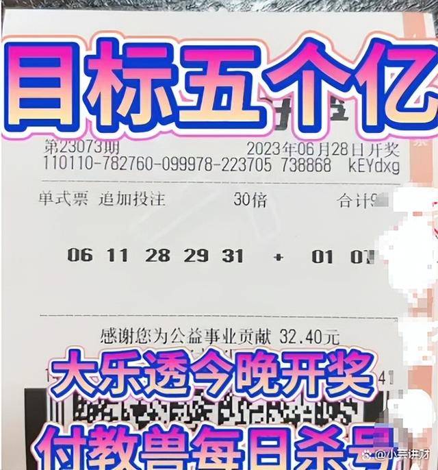 香鐵算算盤4887資料期期準(zhǔn)——揭秘其背后的秘密，揭秘香鐵算算盤4887期期精準(zhǔn)預(yù)測背后的秘密