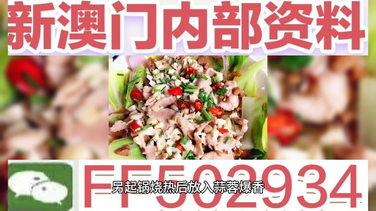 澳門彩票預(yù)測與未來開獎號碼展望，聚焦2025年澳門六今晚開獎號碼，澳門彩票預(yù)測與未來開獎號碼展望，聚焦今晚澳門六開獎號碼 2025年展望