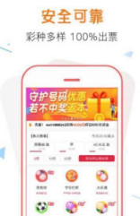 揭秘管家婆100%中獎(jiǎng)澳門彩票秘籍，澳門彩票秘籍揭秘，管家婆中獎(jiǎng)策略大揭秘