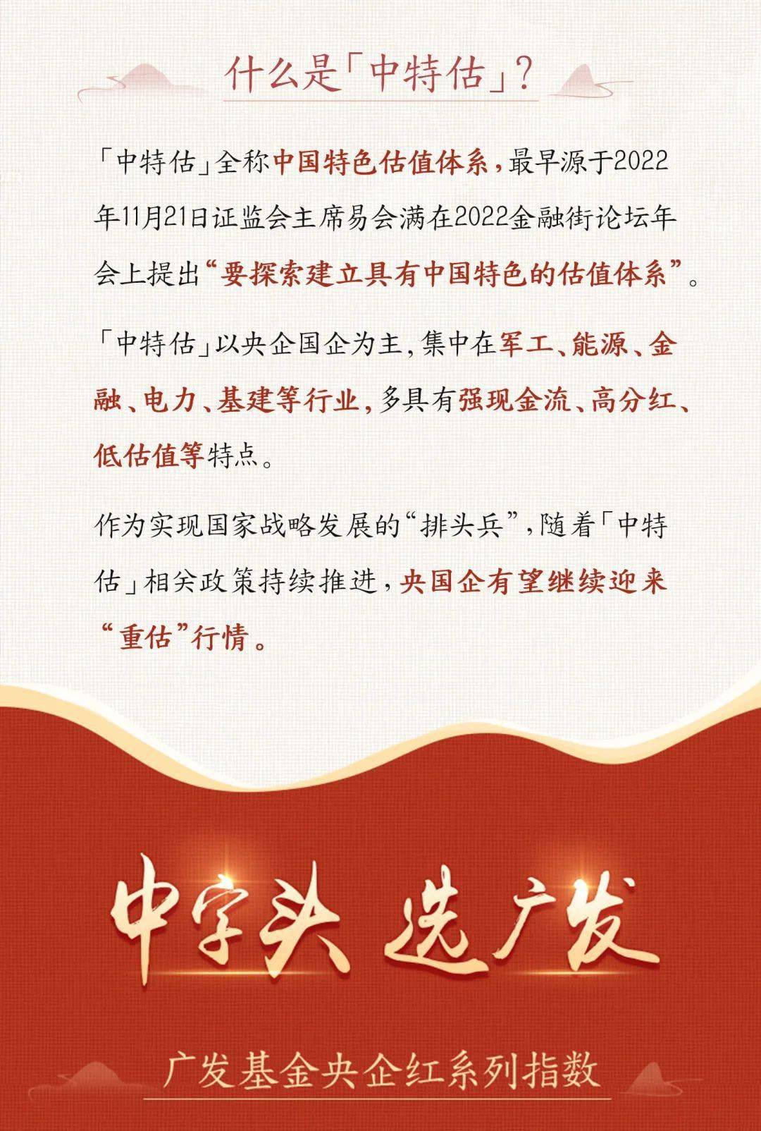 三碼中特期期準(zhǔn)資料免費(fèi)獲取指南——揭開秘密的鑰匙，揭秘三碼中特期期準(zhǔn)資料，免費(fèi)獲取指南與秘密鑰匙