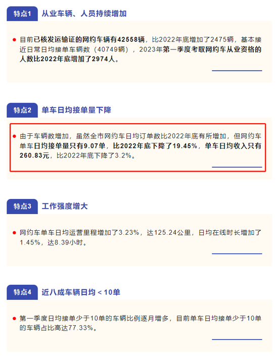 香港鐵算4887免費正版資料，揭秘與探索，揭秘香港鐵算4887正版資料，免費探索與獨家解讀