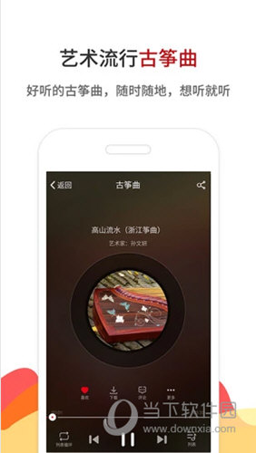 鐵算算盤(pán)開(kāi)獎(jiǎng)4887，揭秘彩票背后的秘密與策略，揭秘彩票背后的秘密與策略，鐵算算盤(pán)開(kāi)獎(jiǎng)號(hào)碼解析 488 7彩票策略分享