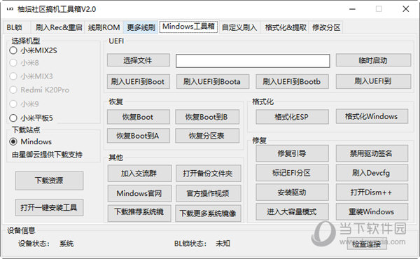 揭秘管家婆四肖四碼，探索數(shù)字背后的秘密，揭秘管家婆四肖四碼，數(shù)字背后的神秘面紗