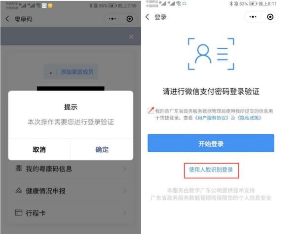 澳門(mén)一碼一碼100%準(zhǔn)確預(yù)測(cè)官方網(wǎng)——揭秘彩票秘密，澳門(mén)彩票預(yù)測(cè)揭秘，官方一碼一碼準(zhǔn)確率百分之百預(yù)測(cè)網(wǎng)站