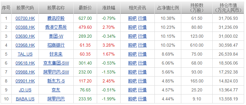 澳門一碼一肖一恃一中，揭秘背后的故事與神秘魅力，澳門一碼一肖一恃一中的神秘面紗與故事揭秘