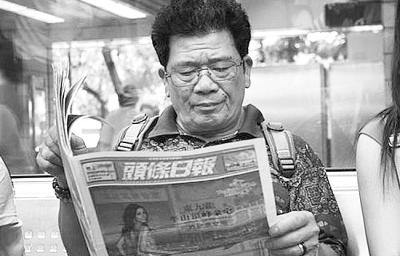 澳門(mén)六和彩資料查詢(xún)2024年免費(fèi)查詢(xún)，揭秘未來(lái)彩票走勢(shì)與技巧（01-365期圖片），澳門(mén)六和彩資料揭秘，未來(lái)彩票走勢(shì)預(yù)測(cè)與技巧（免費(fèi)查詢(xún)至2024年）