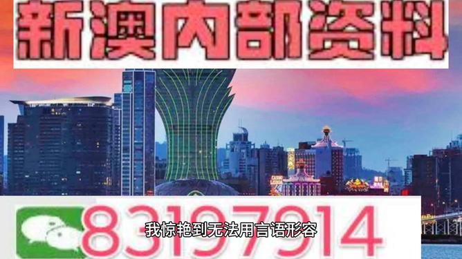 澳門三肖三碼精準100%小馬哥，深度詮釋與探索，澳門三肖三碼精準解析，小馬哥深度詮釋與探索之旅