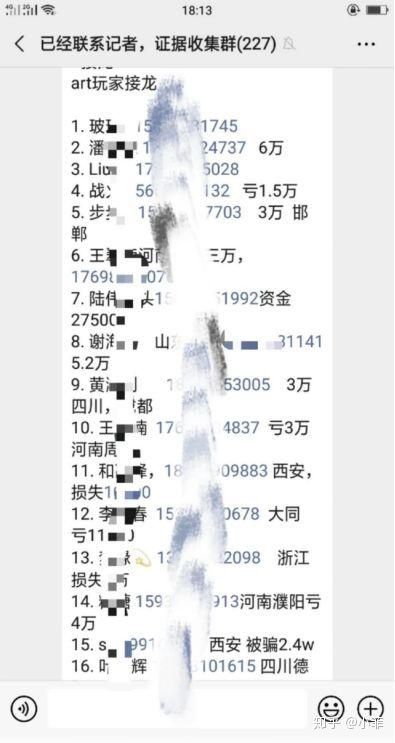 香港東方心經(jīng)最新資料詳解，香港東方心經(jīng)最新資料詳解概覽