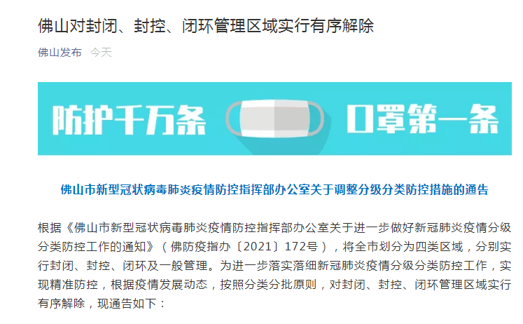 探索全新精準(zhǔn)傳真服務(wù)，7777788888的魅力所在，揭秘全新精準(zhǔn)傳真服務(wù)，魅力之源揭秘 7777788888服務(wù)體驗之旅