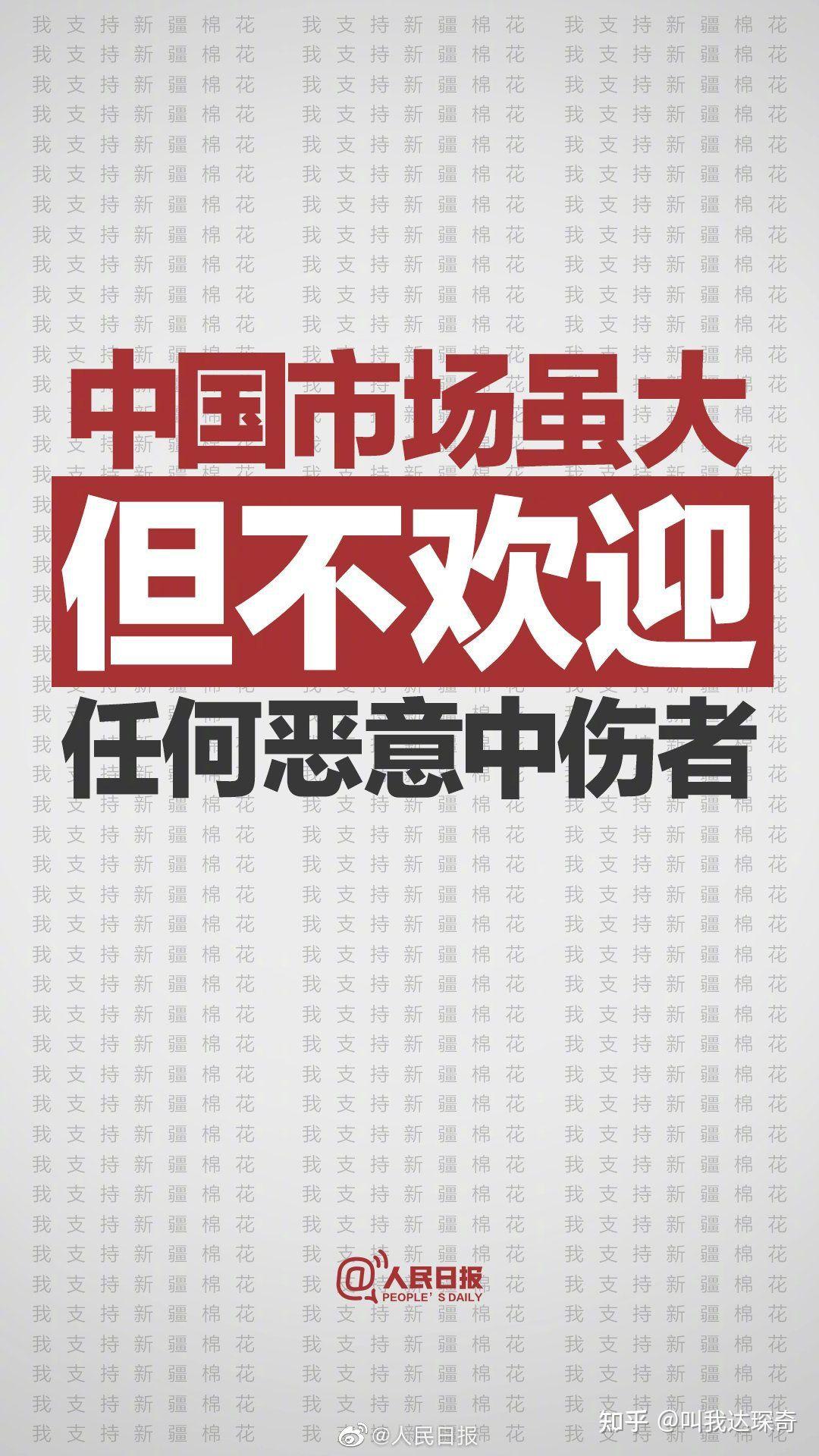 揭秘新奧集團，探索未來之路，展望2025最新資料五不中奧秘，揭秘新奧集團，展望未來的探索之路，揭秘最新資料與未來展望至2025