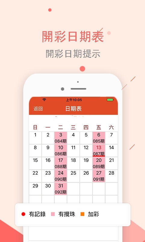 澳門正版資料大全免費(fèi)下載，探索歇后語(yǔ)的魅力世界與便捷獲取途徑，澳門正版資料探索，歇后語(yǔ)魅力世界與免費(fèi)下載便捷途徑