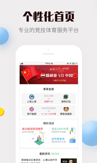 4887免費(fèi)資料大全——探索無盡的免費(fèi)資源寶庫，4887免費(fèi)資料大全，無盡資源寶庫探索之旅