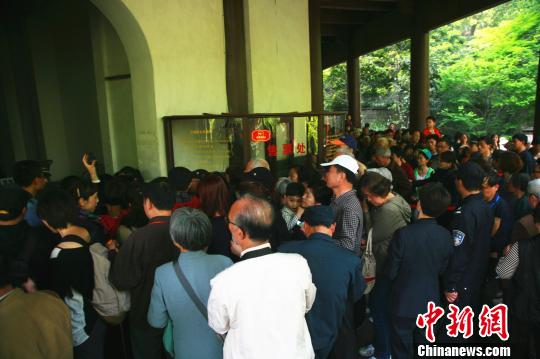 六和彩資料查詢，免費獲取2024年最新數據，涵蓋01-32期詳細資訊，免費獲取最新六和彩資料查詢，涵蓋至2024年01-32期詳細資訊