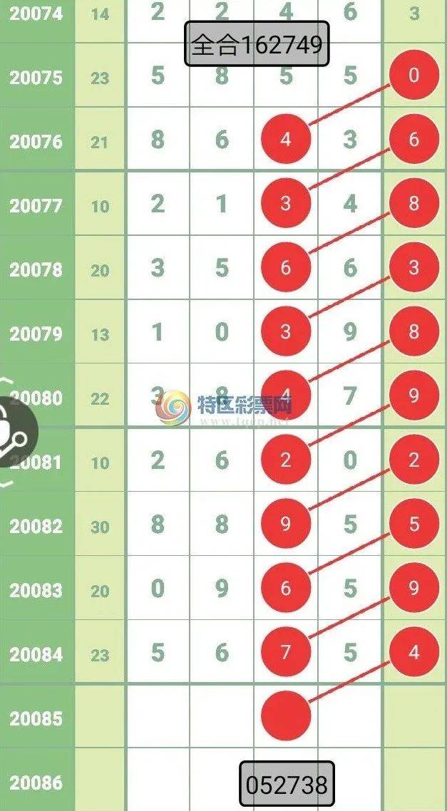 新澳今晚上9點(diǎn)30開獎(jiǎng)圖片——揭秘彩票背后的故事與期待，揭秘彩票背后的故事與期待，新澳今晚9點(diǎn)30開獎(jiǎng)瞬間揭曉圖片