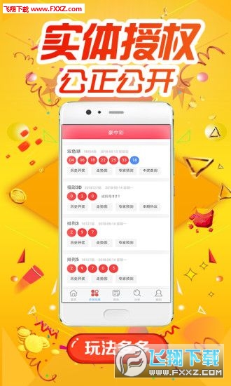 揭秘精準(zhǔn)跑狗，777777888888背后的秘密，揭秘精準(zhǔn)跑狗背后的神秘?cái)?shù)字777777與888888的秘密