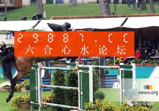 澳門(mén)蛇蛋圖與彩票圖庫(kù)，快速開(kāi)獎(jiǎng)與精準(zhǔn)預(yù)測(cè)，澳門(mén)蛇蛋圖與彩票圖庫(kù)，快速開(kāi)獎(jiǎng)與精準(zhǔn)預(yù)測(cè)揭秘