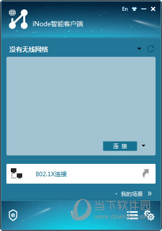 探索澳開獎圖庫，一站式訪問平臺 118tk.com的查詢指南，澳開獎圖庫查詢指南，一站式訪問平臺 118tk.com 探索之旅