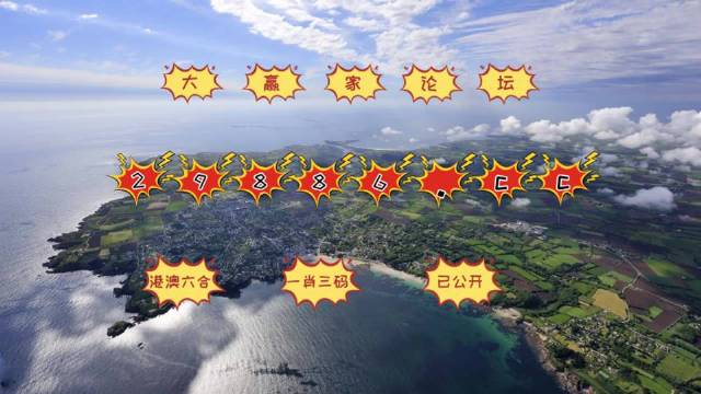 今晚新澳門最精準生肖預(yù)測，探索生肖運勢的奧秘，今晚新澳門生肖運勢預(yù)測，揭秘生肖奧秘，精準解讀運勢走向