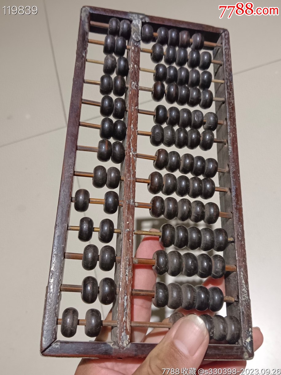 鐵算算盤44887管家婆，一站式財務(wù)管理解決方案，鐵算算盤管家婆，一站式財務(wù)管理解決方案