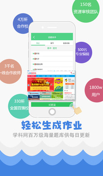 揭秘7777788888精準免費秘籍，一網(wǎng)打盡SEO優(yōu)化技巧，揭秘精準秘籍，一網(wǎng)打盡SEO優(yōu)化技巧，7777788888免費指南