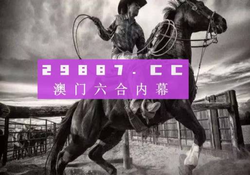 如何下載7777788888精準(zhǔn)跑狗圖——詳細(xì)指南，詳細(xì)指南，如何下載精準(zhǔn)跑狗圖 7777788888 跑狗圖下載攻略