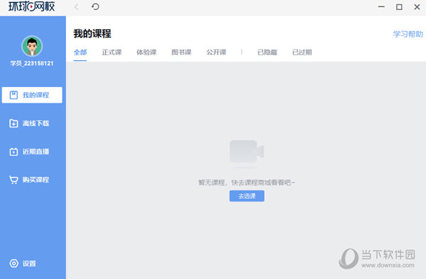 關(guān)于014954cσm查詢與澳彩資料的深度解析，014954cσm查詢與澳彩資料深度解析，揭秘背后的秘密