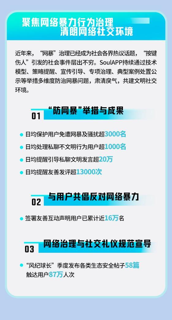 重磅更新777788888精準(zhǔn)管家婆網(wǎng)——最新內(nèi)容介紹與優(yōu)勢解析，重磅更新揭秘，精準(zhǔn)管家婆網(wǎng)777788888——最新功能與優(yōu)勢解析