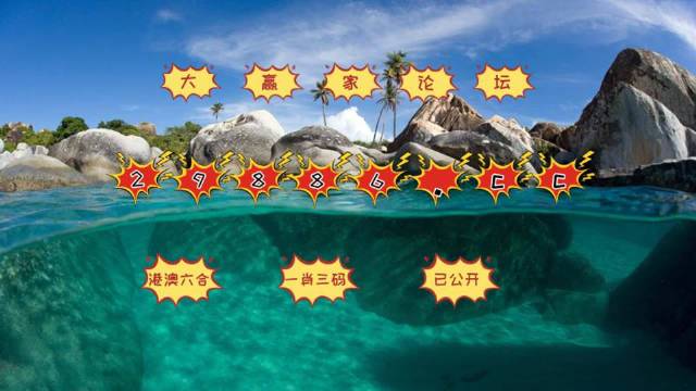 澳門天天開彩好正版掛牌第168期，探索彩票世界的魅力與奧秘，澳門第168期彩票探索，正版掛牌的魅力與奧秘