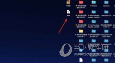最新494949開獎(jiǎng)結(jié)果快速揭曉，最新開獎(jiǎng)結(jié)果揭曉，494949快速更新