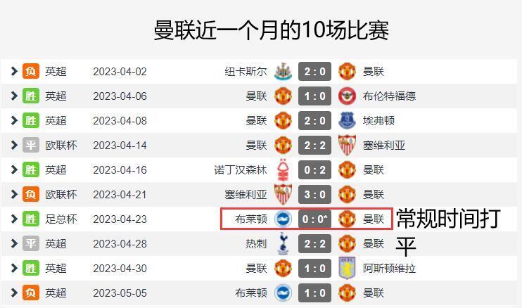 新奧今晚上9點(diǎn)30開獎(jiǎng)結(jié)果會(huì)是什么呢？，新奧今晚9點(diǎn)30開獎(jiǎng)結(jié)果揭曉，幸運(yùn)兒會(huì)是誰？