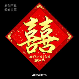 2025紅雙喜官網(wǎng)免費資料大全——一站式獲取所有資源，一站式獲取紅雙喜官網(wǎng)所有資源，盡在免費資料大全