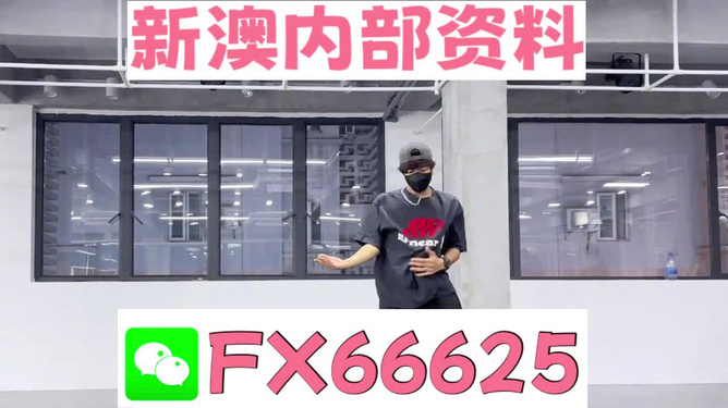 澳門管家婆，揭秘精準準確的秘密策略與技巧，澳門管家婆揭秘，精準預測的秘密策略與技巧
