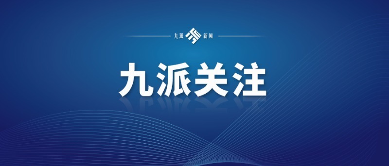 新澳門正版資料2025，探索與揭秘，探索與揭秘，新澳門正版資料2025
