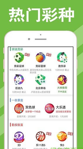 澳門美人魚(yú)論壇com最新開(kāi)獎(jiǎng)結(jié)果及熱門討論，澳門美人魚(yú)論壇最新開(kāi)獎(jiǎng)結(jié)果與熱門討論匯總