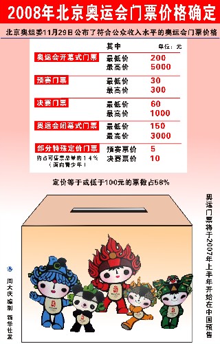 二四六香港資料期期準(zhǔn)亮點(diǎn)，深度解析與探索，二四六香港資料期期準(zhǔn)亮點(diǎn)，深度探索與解析報(bào)告
