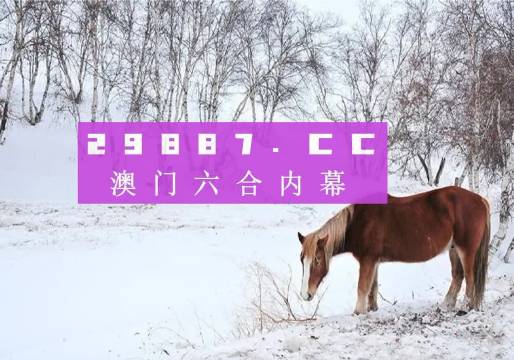 澳門 第307頁(yè)