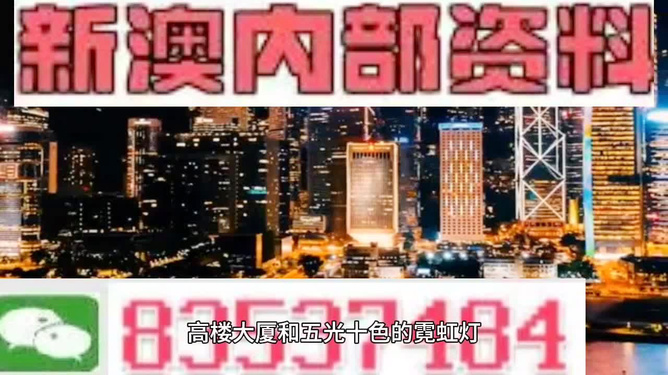 『揭秘澳門一燈大師精準資料，掌握未來走向預測』—— 2025年澳門一燈大師927732COm最新資訊，澳門一燈大師精準資料揭秘，掌握未來走向的預測報告