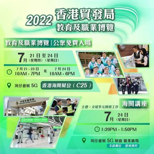 香港鐵飯碗彩票開獎(jiǎng)結(jié)果揭曉，最新48887期開獎(jiǎng)信息一網(wǎng)打盡，香港鐵飯碗彩票最新開獎(jiǎng)結(jié)果及48887期開獎(jiǎng)信息全解析